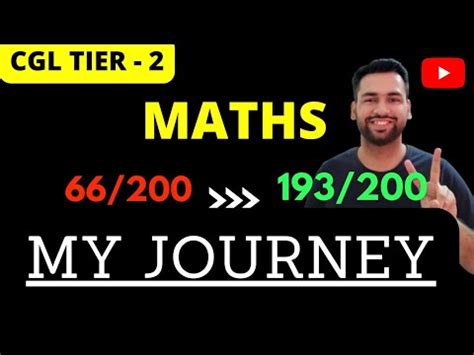 How To Improve Maths For Ssc Cgl Ssc Cgl Tier Maths Strategy