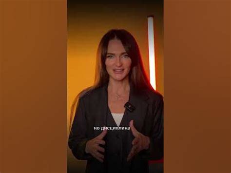 дисциплина — это борьба за себя, а не с собой. #психотерапия # ...