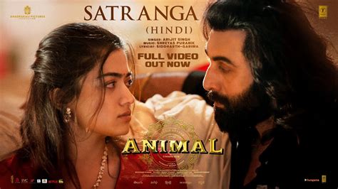 Satranga Song Video | ANIMAL Movie Songs - Live Cinema News