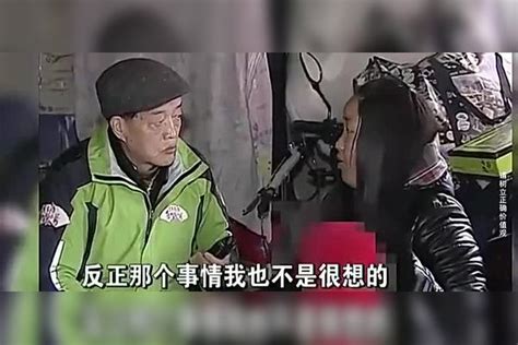 妻子婚内网上交友，不给丈夫碰被丈夫打，提出离婚后丈夫苦苦哀求 丈夫 妻子