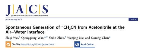 陈素明课题组利用原位质谱解析了乙腈在气液界面的化学转化过程 武汉大学高等研究院