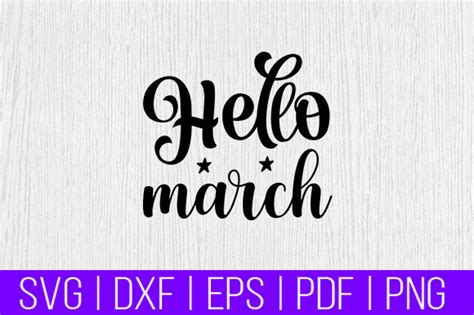 Hello March Svg Graphic By Designstore99 · Creative Fabrica