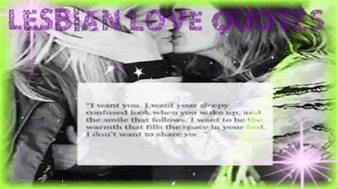 Lesbian Quotes Best Lesbian Inspiring Love Quotes And Sayings YouTube