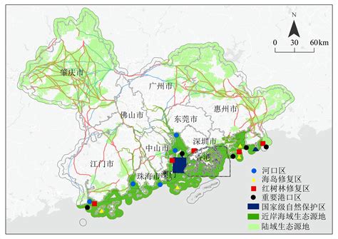 热带地理