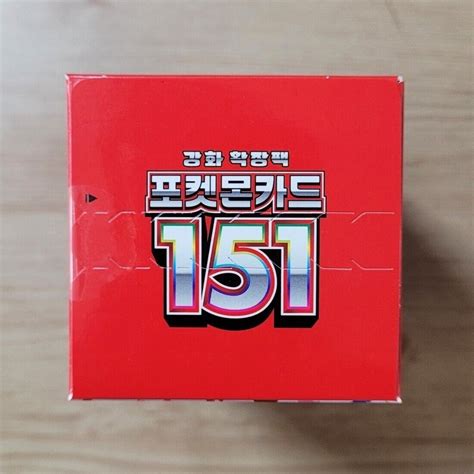 Pokémon Box - POKEMON 151 BOX KOREAN SV2A ( 30 PACKS ) BOOSTER BOX - 151 - Catawiki