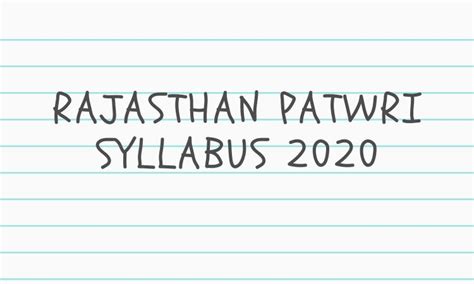 Rajasthan Patwari Syllabus And Exam Pattern