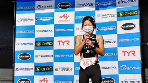 Triathlon Japan 日本トライアスロン連合 On Twitter 女子フィニッシュ ️ 【日本学生トライアスロン選手権渡良瀬