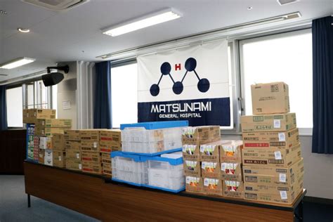 株式会社セブン イレブン•ジャパン様より、食料品約10万円分ご寄贈｜おしらせ｜社会医療法人蘇西厚生会 松波総合病院