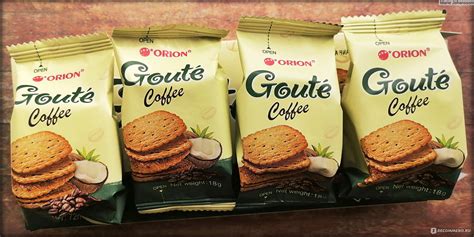 Печенье затяжное ORION Goute Coffee - «НОВИНКА! Любителям кофе ...