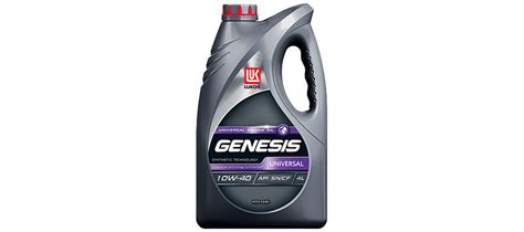 Обзор масла ЛУКОЙЛ Genesis Universal 10W-40 - тест, плюсы, минусы ...