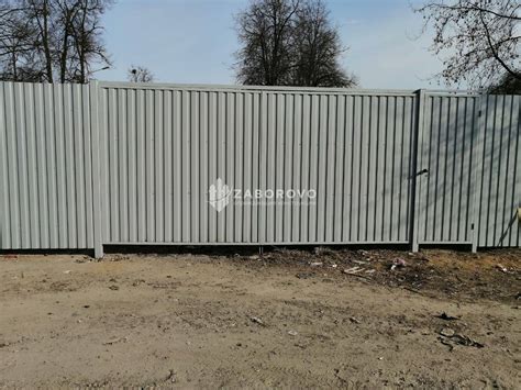 Забор из профнастила высотой 1,9 метра | Купить в Москве