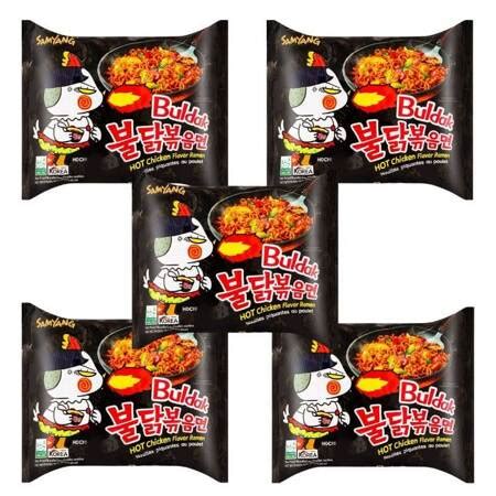 Buldak Zupka Ramen Kurczak Ostra Samyang X5 Sklep Orientalny EtnoBazar Pl