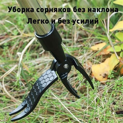 Полольник - купить с доставкой по выгодным ценам в интернет-магазине ...