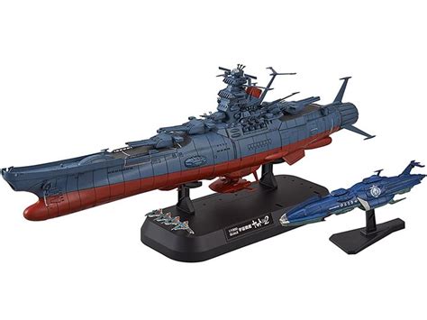 Space Battleship Yamato Final Batter Ver Scale Model Kit