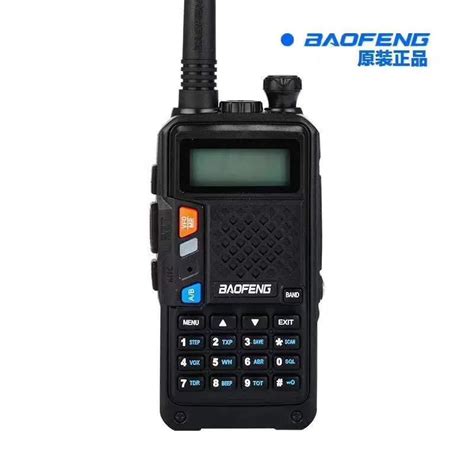 Baofeng Bf Uvb Plus Walkie Talkie W High Power Uhf Vhf Dual