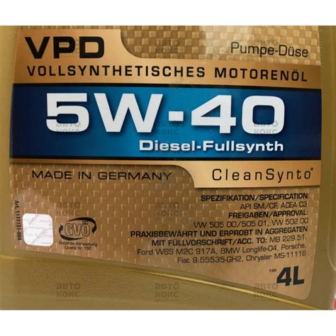 Купить Синтетическое моторное масло Ravenol 5W40 VPD 4л в интернет ...