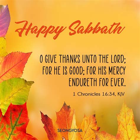 Happy Sabbath In 2022 Happy Sabbath Quotes Happy Sabbath Sabbath Quotes