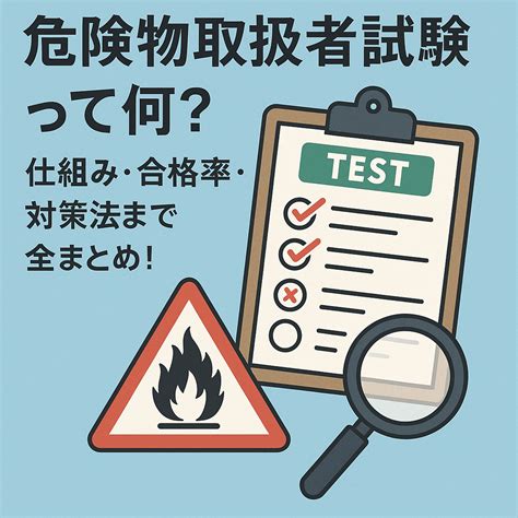 fieldnote