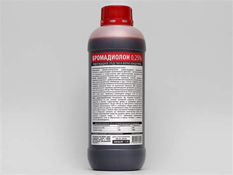 Купить Бромадиолон 0,25% 1 л - цена 990 руб.