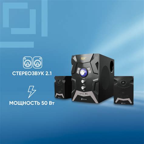 Колонки Оклик OK-441 2.1 черный 50Вт BT - купить с доставкой по ...