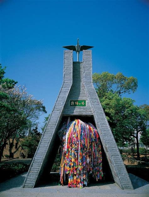 長崎平和公園の完全ガイド！アクセスや駐車場情報も網羅 ｜ウォーカープラス