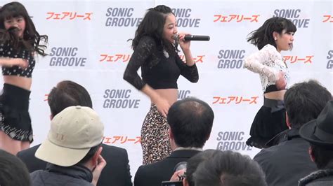 フェアリーズ たまプラ Kiss Me Babe YouTube