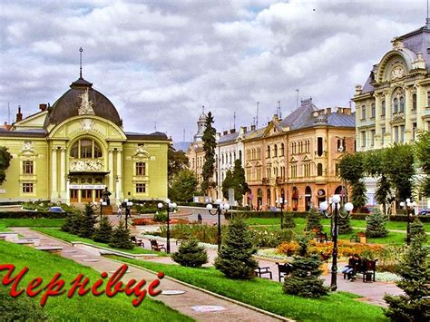 Chernivtsi 2022: Best of Chernivtsi, Ukraine Tourism - Tripadvisor