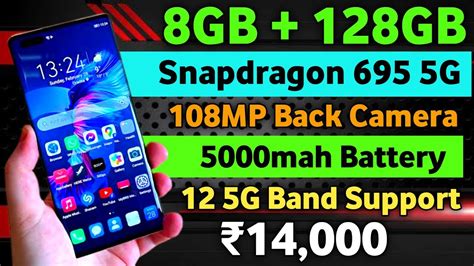 8GB 128GB Top 5 Best Allrounder Gaming Phone Under 14000 Best