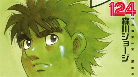 George Morikawa comentó sobre el futuro de Hajime no Ippo Kudasai