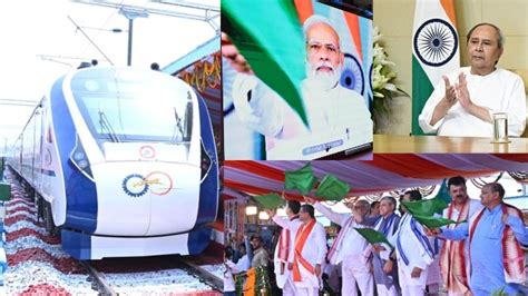 PM Modi Flags Off Odishas 1st Vande Bharat Express Between Puri Howrah