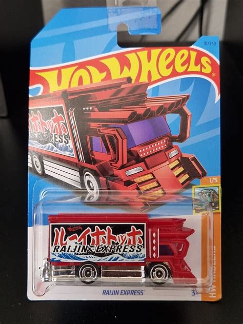 Hot Wheels Raijin Express Red HW Haulers Perfect Birthday Gift Etsy UK