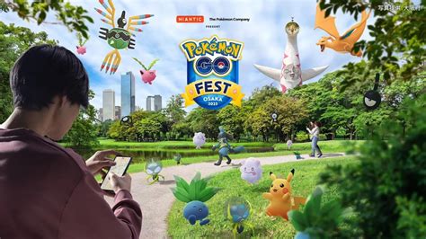 Pokemon Go Fest 2023 Osaka Special Research Tasks And Rewards Dexerto