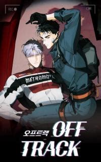 Read Off Track Manga Online For Free