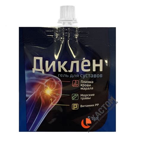 Дой пак со штуцером купить в Москве