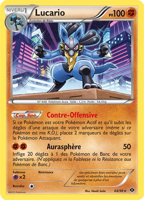 Lucario Noir Blanc Destinées Futures 64 Poképédia