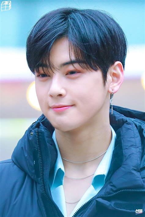 Biodata Cha Eun Woo Lengkap Foto Pacar Agama Dan Ig Asli Katakita Hot Porn Sex Picture