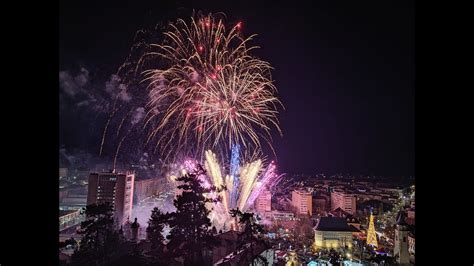 Revelion La Piatra Neam Spectacolul De Artificii Youtube