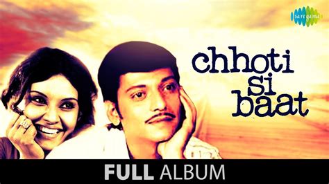 Chhoti Si Baat Full Album Jaaneman Jaaneman Tere Do Nain Amol