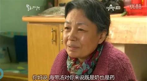 李子柒泡菜视频被韩国网友狂骂，气哭了几亿中国网友 知乎