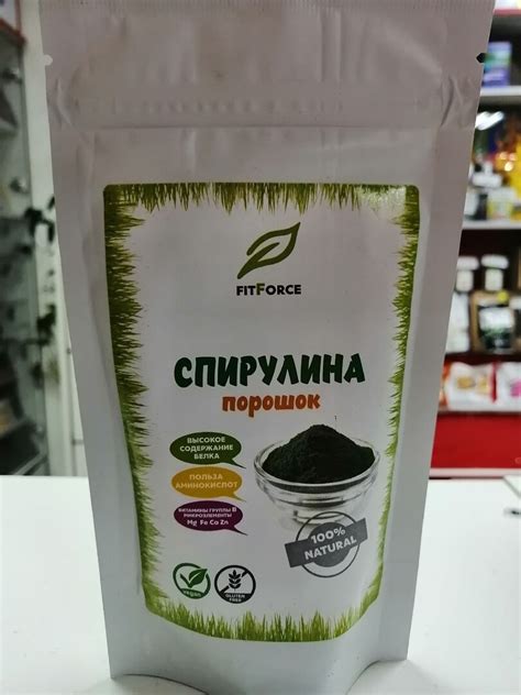 Спирулина порошок FitForce, 100г | Интернет-магазин товаров из Индии ...