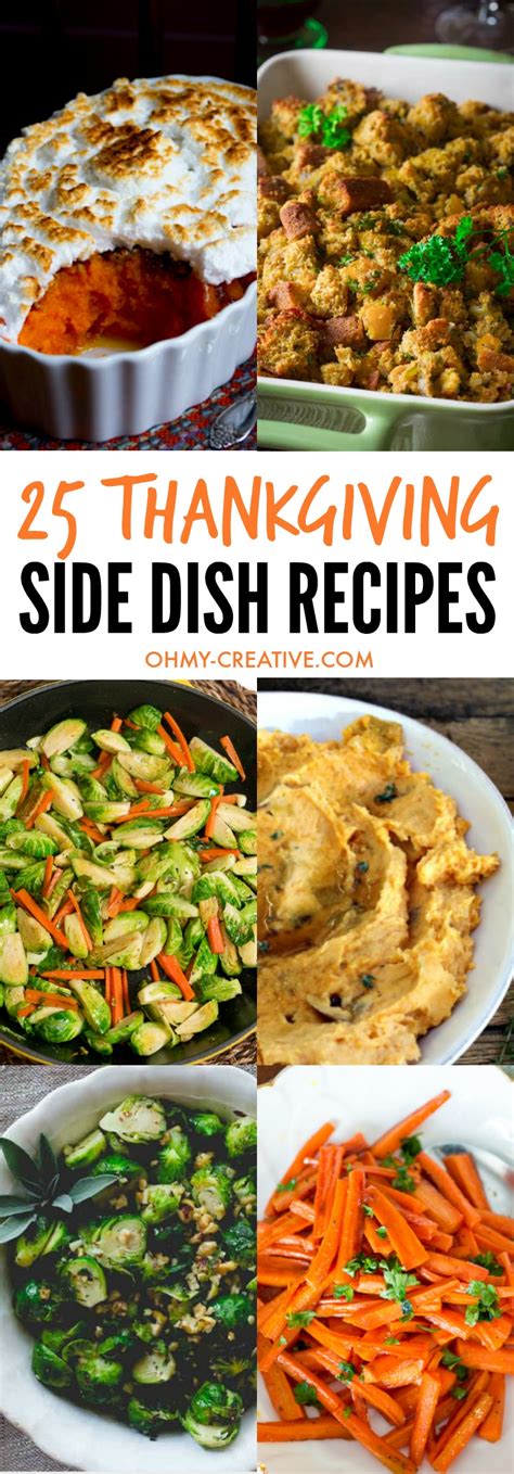 25 Thanksgiving Side Dishes Oh My Creative