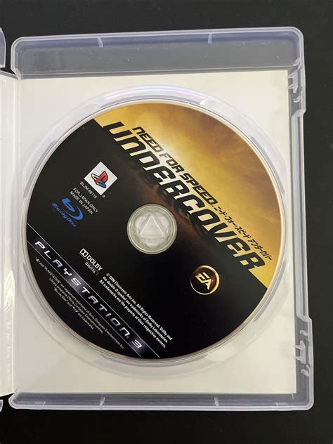 Need for Speed Undercover - Sony PlayStation 3 PS3 JAPAN EA Racing Gam ...