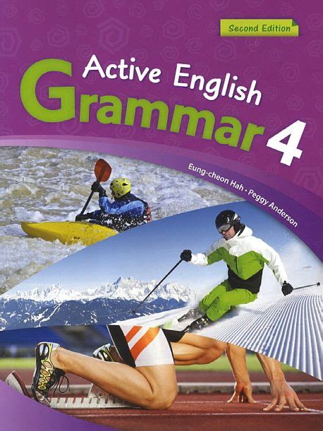 Active English Grammar Second Edition Student Book With Workbook