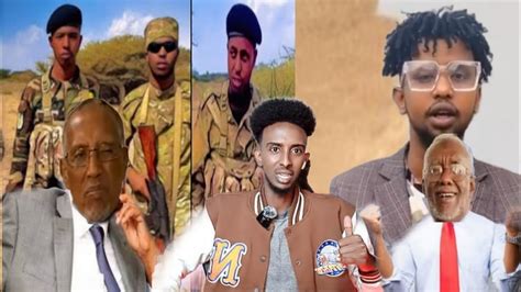 NINKII WAJALE LAGU XIDHAY HADLAY SIXUNA AFLAGADEYAY SOMALILAND CADAYN