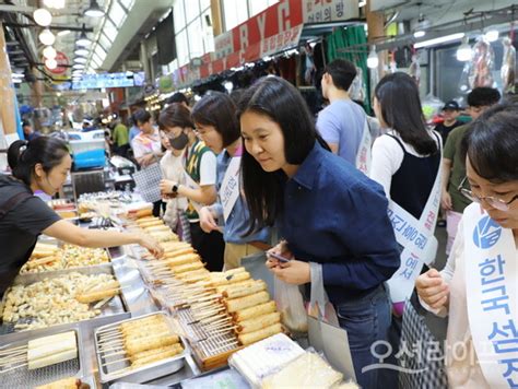 한국섬진흥원 추석 장보기는 전통시장에서”