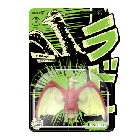 Shogun Rodan Glow Toho Reaction Figure Wave Super