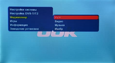 Обзор от покупателя на Ресивер DVB-T2 BBK SMP240HDT2, черный — интернет ...