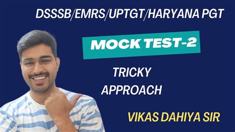 MOCK TEST NO 2 SOLUTION TRICKS DSSSB BPSC EMRS UP Haryana TGT PGT