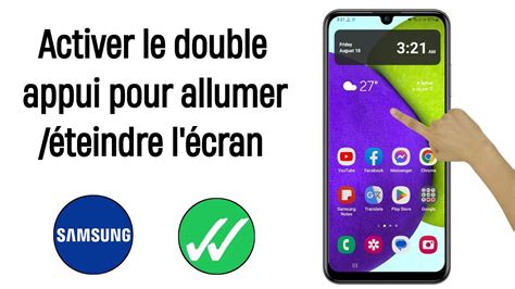 Comment activer le double tap pour allumer et éteindre l écran sur