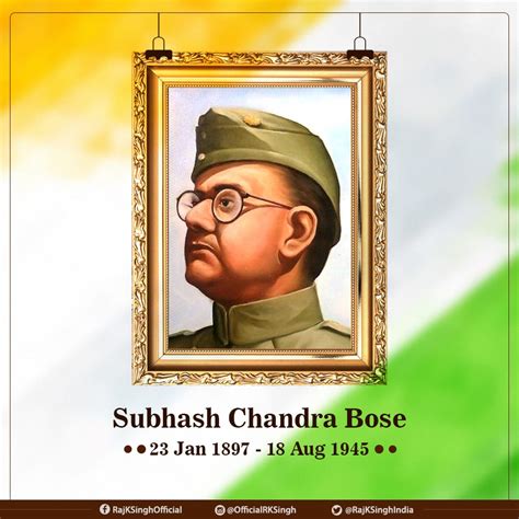 Subhash Chandra Bose Death / Netaji Subhas Chandra Bose Died In Plane ...